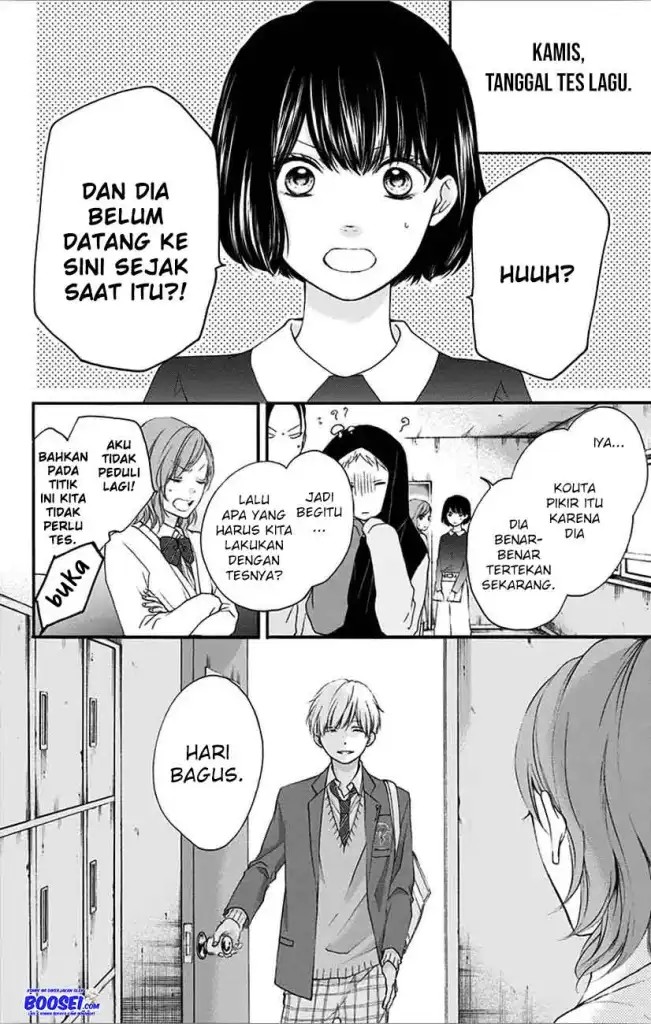 Kono Oto Tomare!